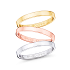 Ruban du Bonheur Mon Amour wedding band