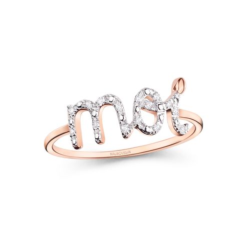 Moi Ring, Rose gold and diamonds