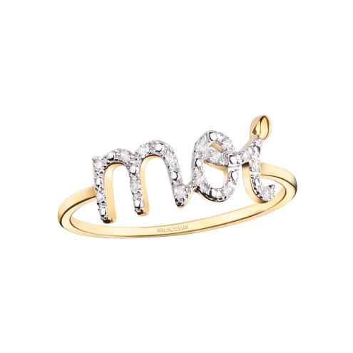 Moi Ring, Yellow gold and diamonds 