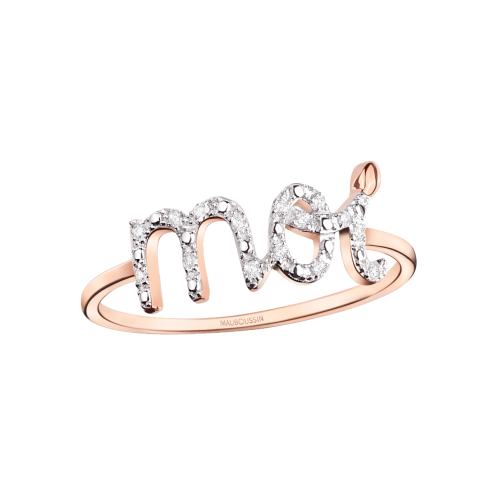 Moi Ring, Rose gold and diamonds