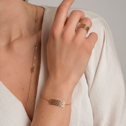 Bague Une Galerie Rue de Seine