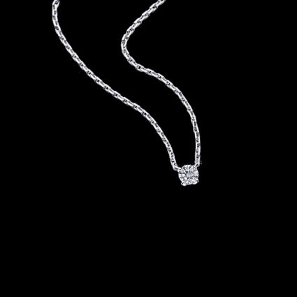 Pendentif Mon Premier Pas d'Amour