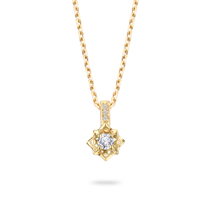 Ma Reine d'Amour N°2 Pendant 